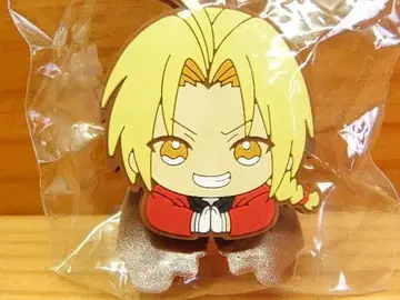 강철의 연금술사 하가렌 논나리 러버 클립 *에드워드 엘릭 (에드)