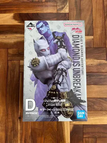 BANDAI 죠죠의 기묘한 모험 스탠드 러쉬 D상 킬러 퀸