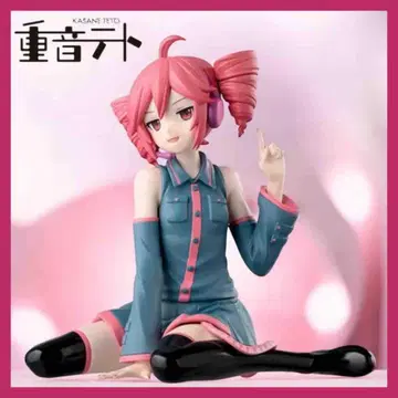 카사네 테토 쵸코노세 프리미엄 피규어 카사네 테토