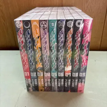 철의 라인배럴 완전판 전권 세트