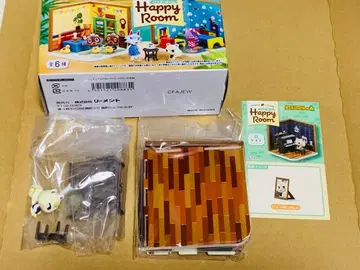 동물의 숲 HappyRoom 준