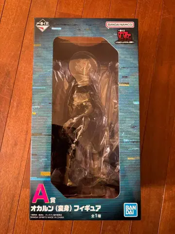 제일복권 단다단 A상