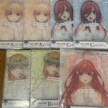 5등분의 신부 제일복권 A상 C상 D상 E상 7종 세트