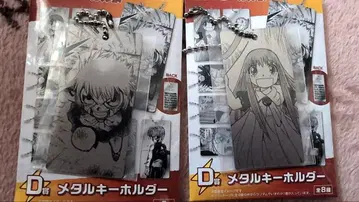 DMM 복권 금색의 갓슈!! D상 메탈 키링 4개 세트