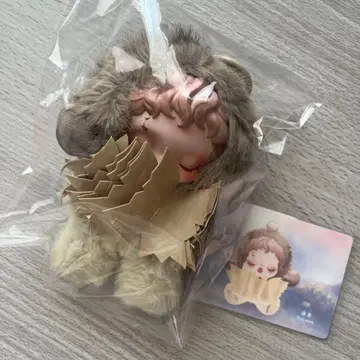 POPMART -SKULLPANDA-