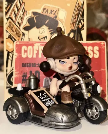 SKULLPANDA Laid Back Tomorrow 시리즈 시크릿