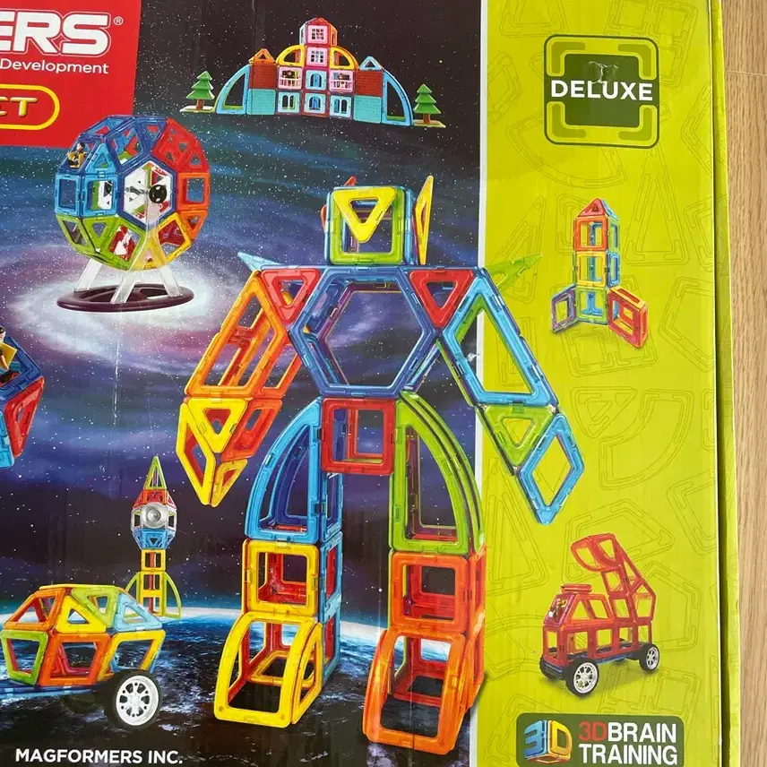マクフォーマスマスターマインドセット115ピース