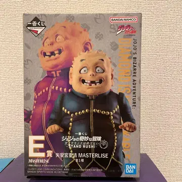 죠죠의 기묘한 모험 제일복권 E상 야기무라 시게키요 피규어 덤 포함