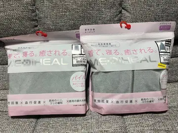 워크맨 MEDIHEAL 리커버리 후디 & 팬츠 세트 색소폰