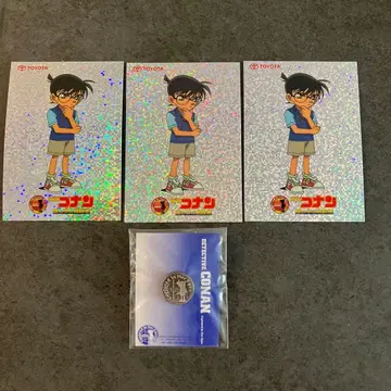 명탐정 코난 영화 눈동자 속의 암살자 핀 배지 카드 덤