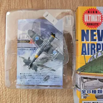 시크릿 [ 윙클럽 컬렉션 ] 핀란드 공군 페인팅기