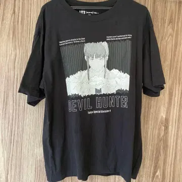 가격 인하 UT 체인소 맨 마키마