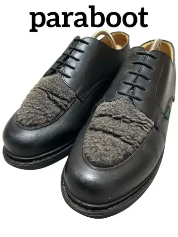 파라부트 샹보드 8 양가죽