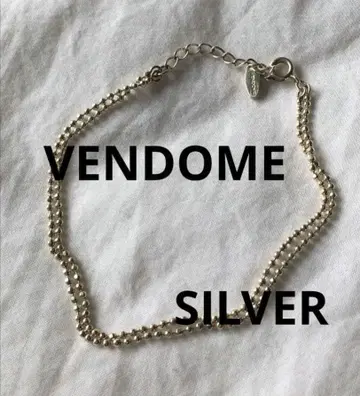 반돔 팔찌 실버 본 체인 SILVER 더블