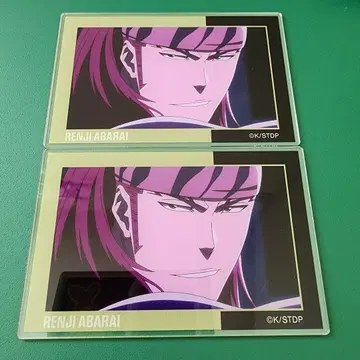 BLEACH 아크릴 카드 아산이 렌지 2장