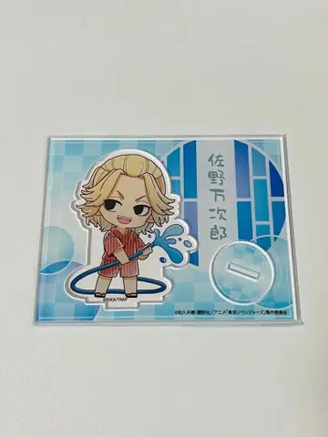 프리 카페 아크릴 스탠드 마이키 12