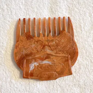 드래곤 길들이기 LUSH 고바즈 빗