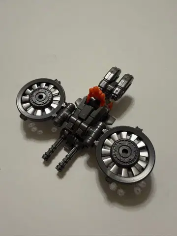 다이아클론 파워드 시스템 자이로 셉터