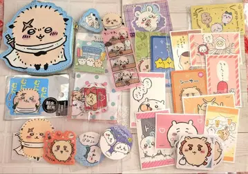 치이카와 (랏코 위주) 묶음 판매