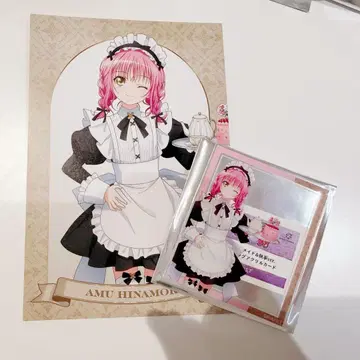 수호캐릭터! 메이드 & 집사 아크릴 카드 구매 혜택 히나모리 아무