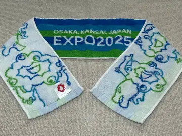 OSAKA KANSAI JAPAN EXP0 2025 타월