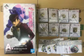 죠죠 제일복권 히가시카타 죠스케 + 중복 스티커 핀즈