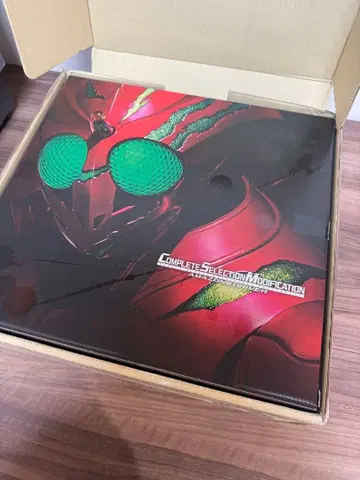 새상품 가면라이더 아마존즈 CSM 아마존즈 드라이버 가면라이더