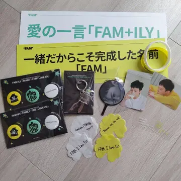 K-POP 지드래곤 G-dragon 팬미팅 굿즈 키링 세트