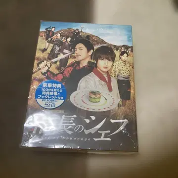 노부나가의 셰프 Blu-ray BOX (5매 세트)