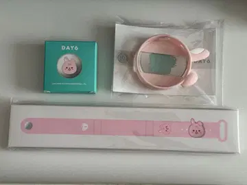 DAY6 원필 라이트 밴딩 액세서리 3종 세트