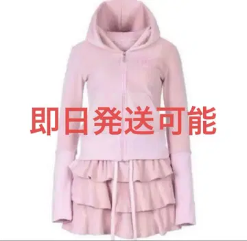 Babymetalclub 핑크 셋업 한국