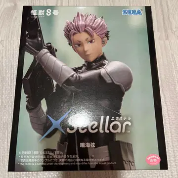 괴수 8호 XStellar 나루미 겐 피규어