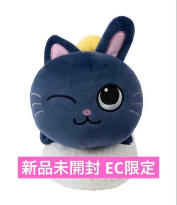 RIIZE 라이즈 라이즈시 봉제 인형 원빈 WONBIN