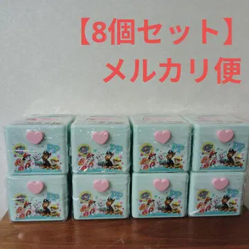 퍼피 구조대 손잡이 달린 박스 ( M )