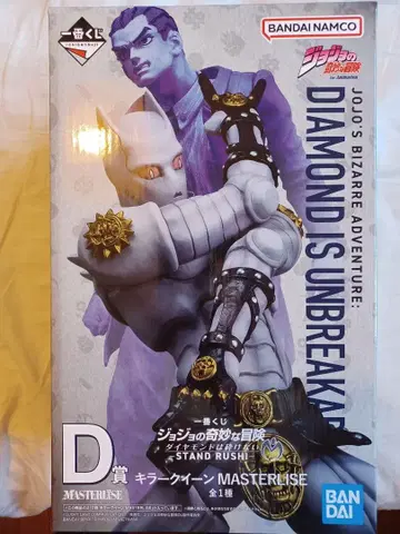 [ 새상품 ] 죠죠의 기묘한 모험 제일복권 킬러 퀸 MASTERLISE