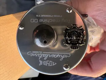 한정판 토이 머신 00과 탑워터 플러그 세트! 가격 인하 협의 가능