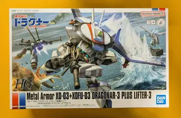반다이 스피리츠 HG 드라구너 3 리프터 3 장비 타입
