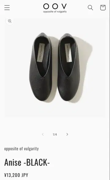 오포짓 오브 불가리 마이크로파이버 가죽 V컷 펌프스