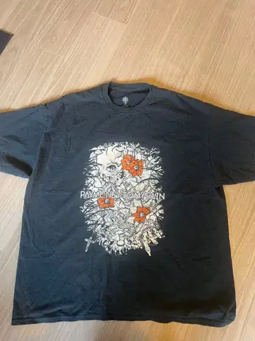 pay money to my pain 셔츠 XXL