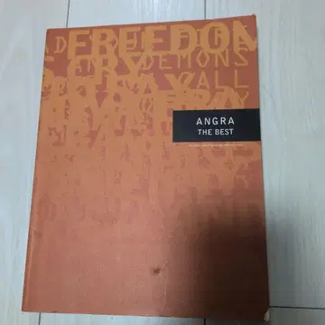 [ 밴드 스코어 ] ANGRA THE BEST