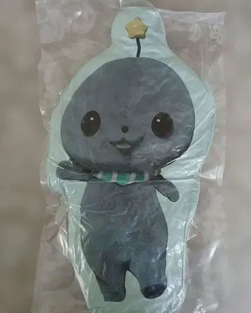 미사용 새상품 교육 방송 타마 다이컷 쿠션