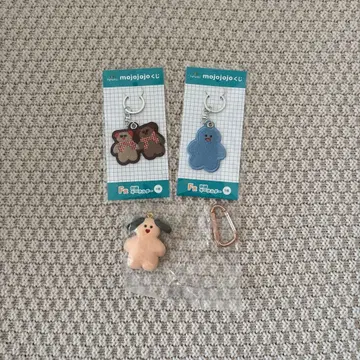 죠죠 복권 F상 가챠 키링 3개 세트