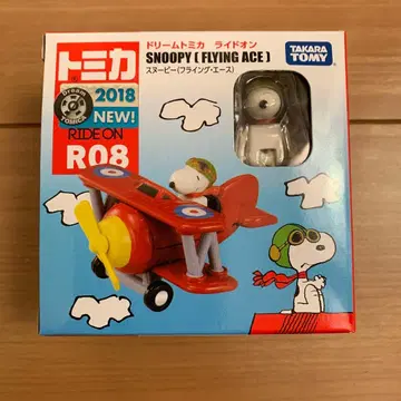 스누피 드림토미카 라이드온 R08 스누피 플라잉 에이스