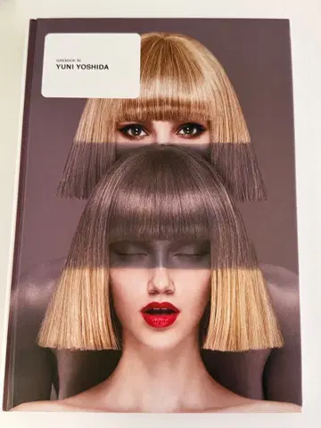 초판 GASBOOK 30 YUNI YOSHIDA 요시다 유니