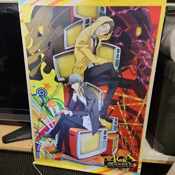 페르소나 4 태피스트리