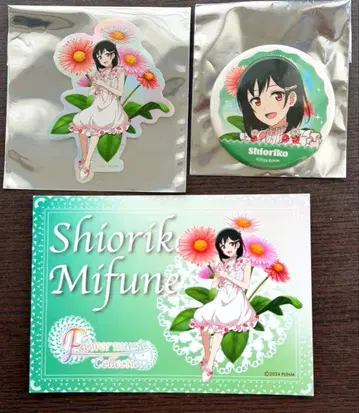 니지가사키 플라워 뮤직 시오리코