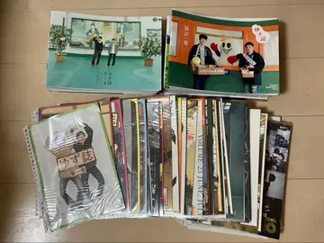 유즈지 1~135 덤 다수