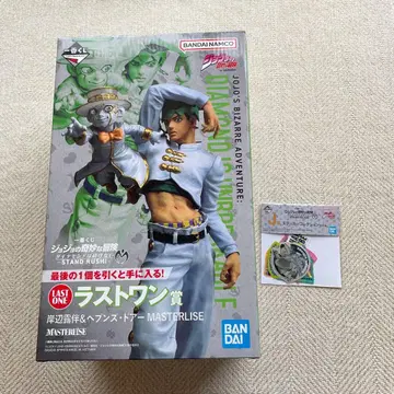 죠죠 제일복권 라스트원상 키시베 로한&헤븐즈 도어