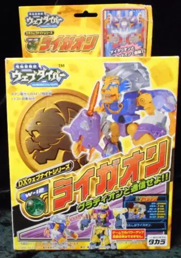 타카라 DX 웹 나이트 시리즈 라이가온 W12