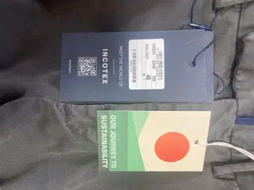 인코텍스 35형 드레스 치노